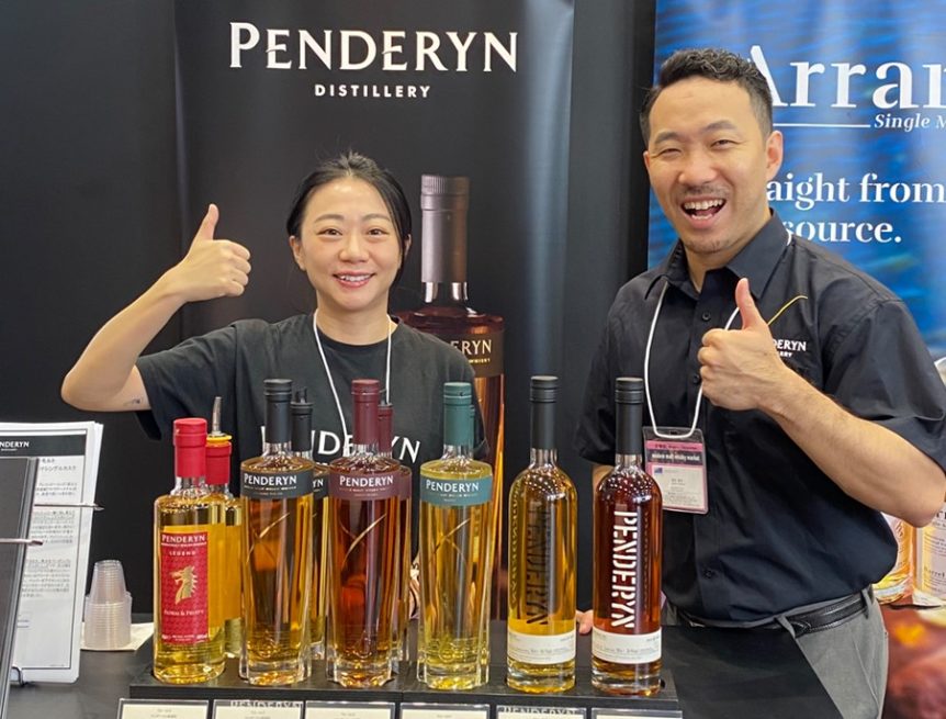 Japan Penderyn